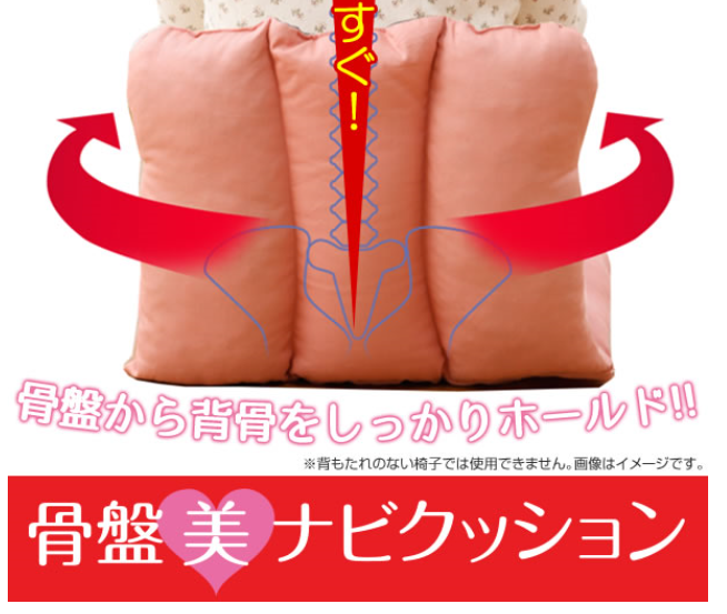 ���Ք��i�r�N�b�V����