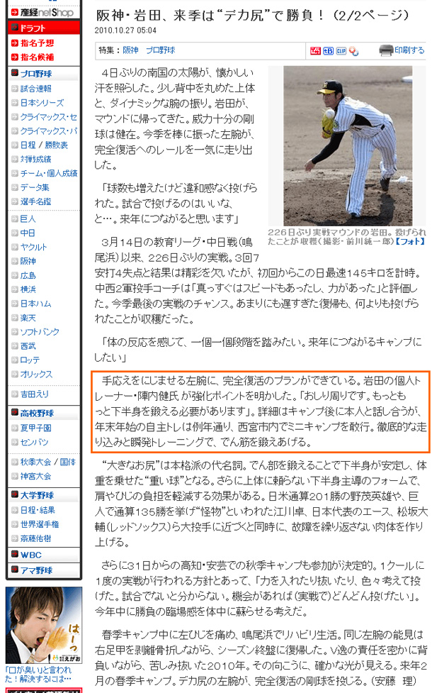 �V���f��