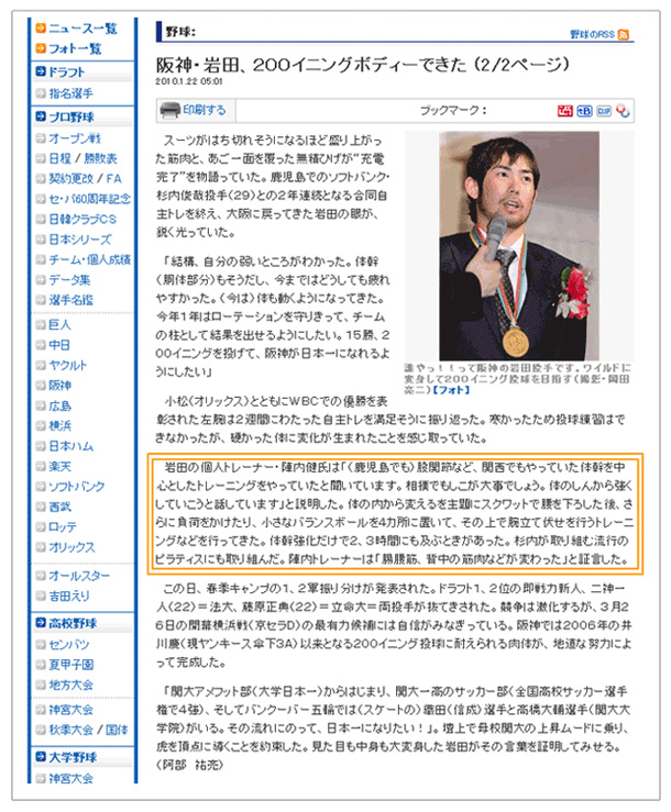 �V���f��