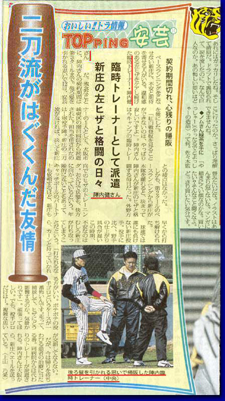 ��_�^�C�K�[�Y�V���L��01