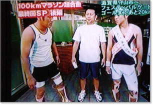 �e���r�o��2